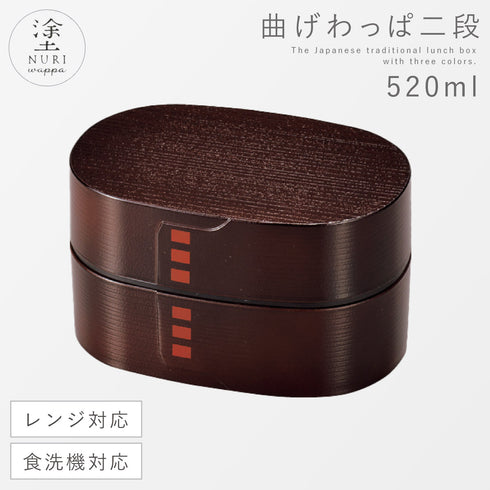 わっぱ弁当 小